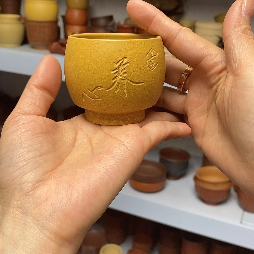 紫砂茶杯宜兴紫砂茶具