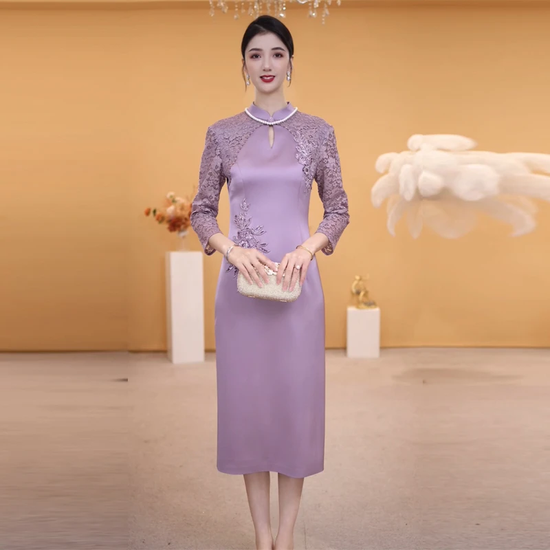 紫色新中式改良旗袍连衣裙优雅显瘦妈妈礼服夏春秋可穿年轻款