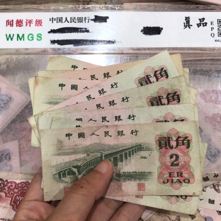 大桥十张，旧品保真