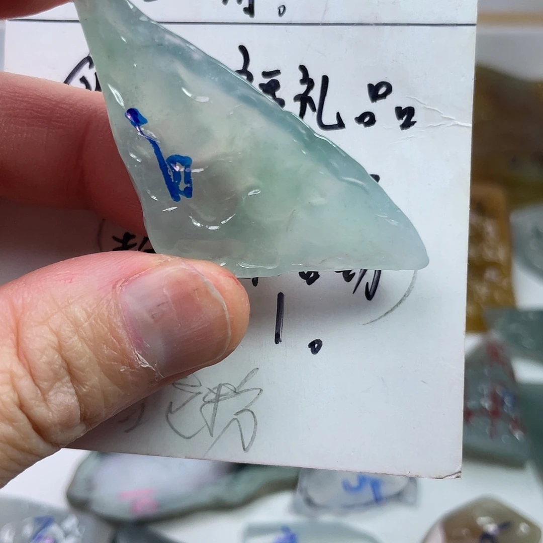 定制翡翠未镶嵌翡翠一个