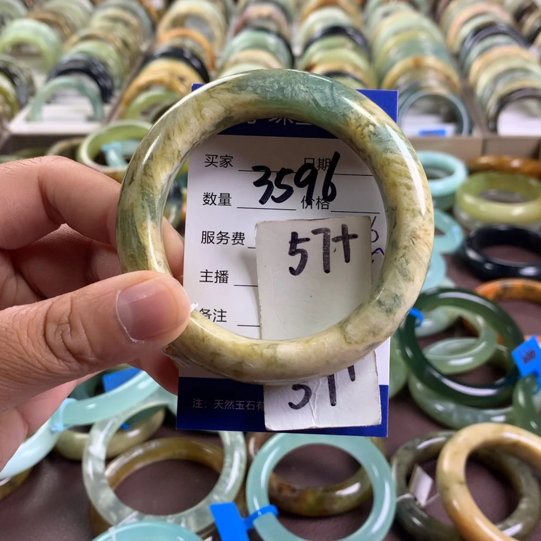 蛇纹石玉未镶嵌手镯3596