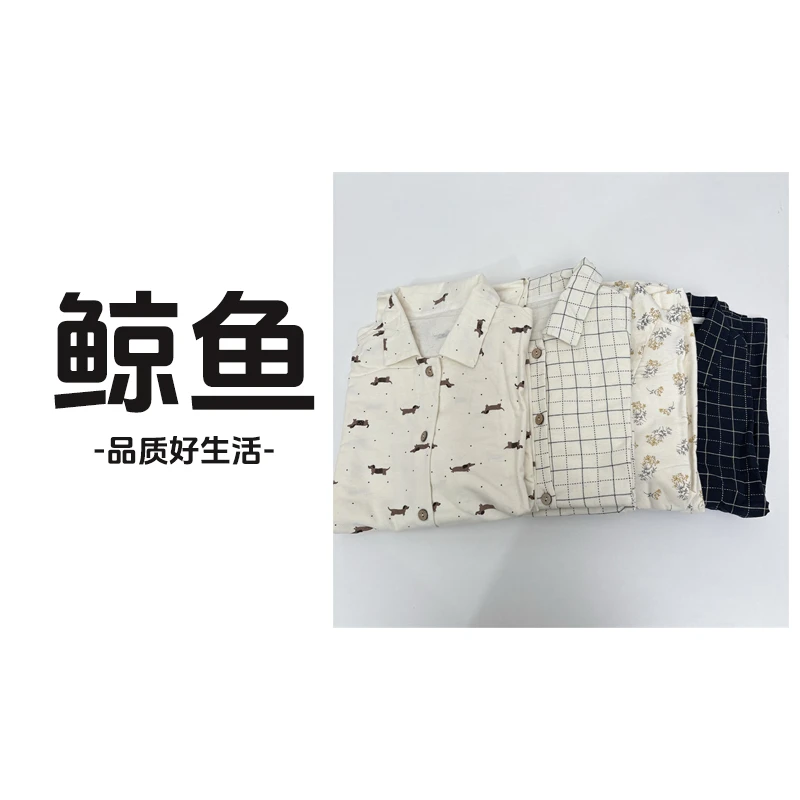 秋冬女纯棉磨毛家居套装 睡衣套装 861