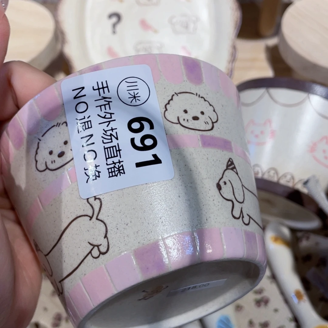 小***丽景德镇市精美作品