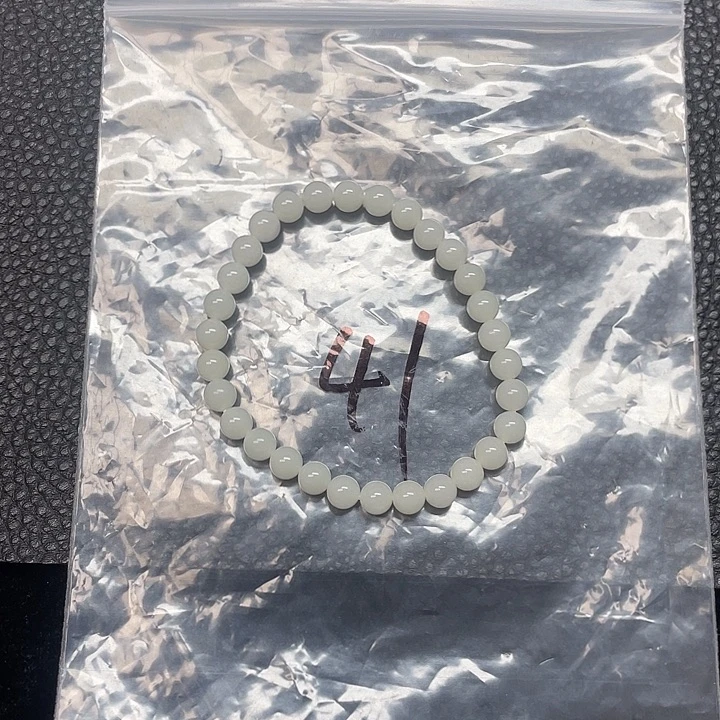 璐***璐和田玉（糖玉）未镶嵌手链