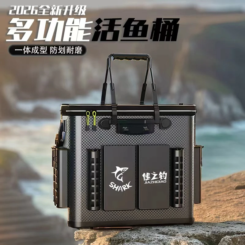 鱼桶加厚鱼箱钓鱼折叠装鱼水桶一体成型户外渔具用品钓箱活鱼桶