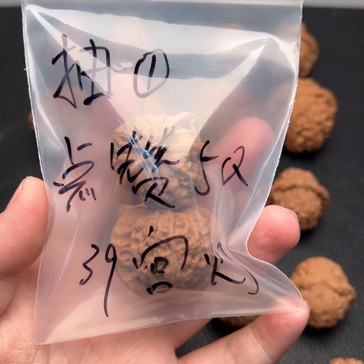 文玩核桃把件没****生宫灯