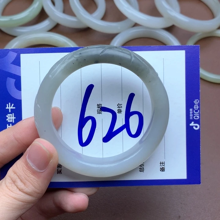 和田玉未镶嵌手镯54