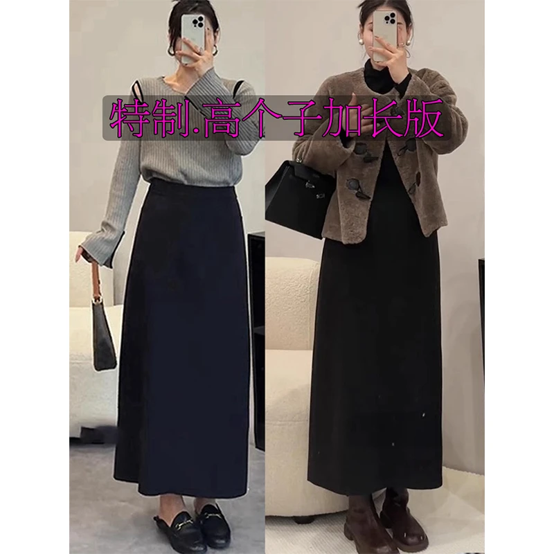 大码黑色直筒毛呢半身裙女秋冬高个子加长版高腰显瘦开叉包臀长裙