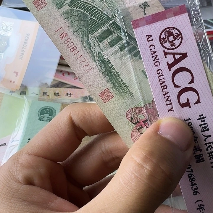 流通的777……………………流通