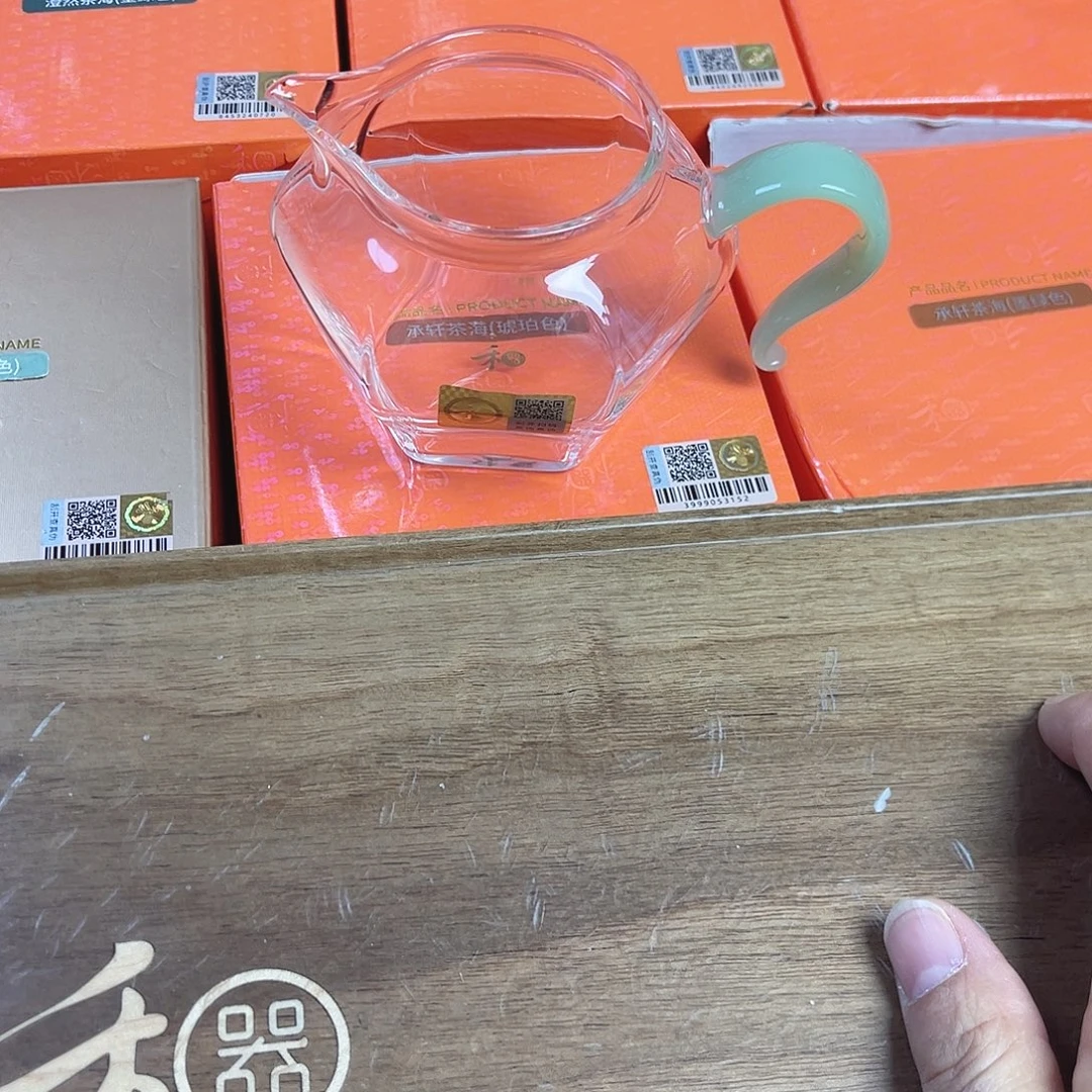 禾器茶器现货现发