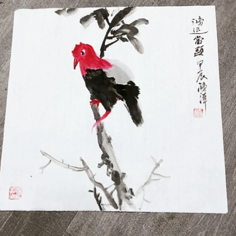 【闪购商品】世**云一二三四五六七八九