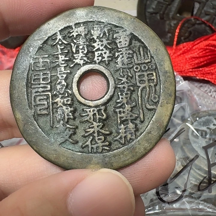 大***海铜现代工艺品花钱