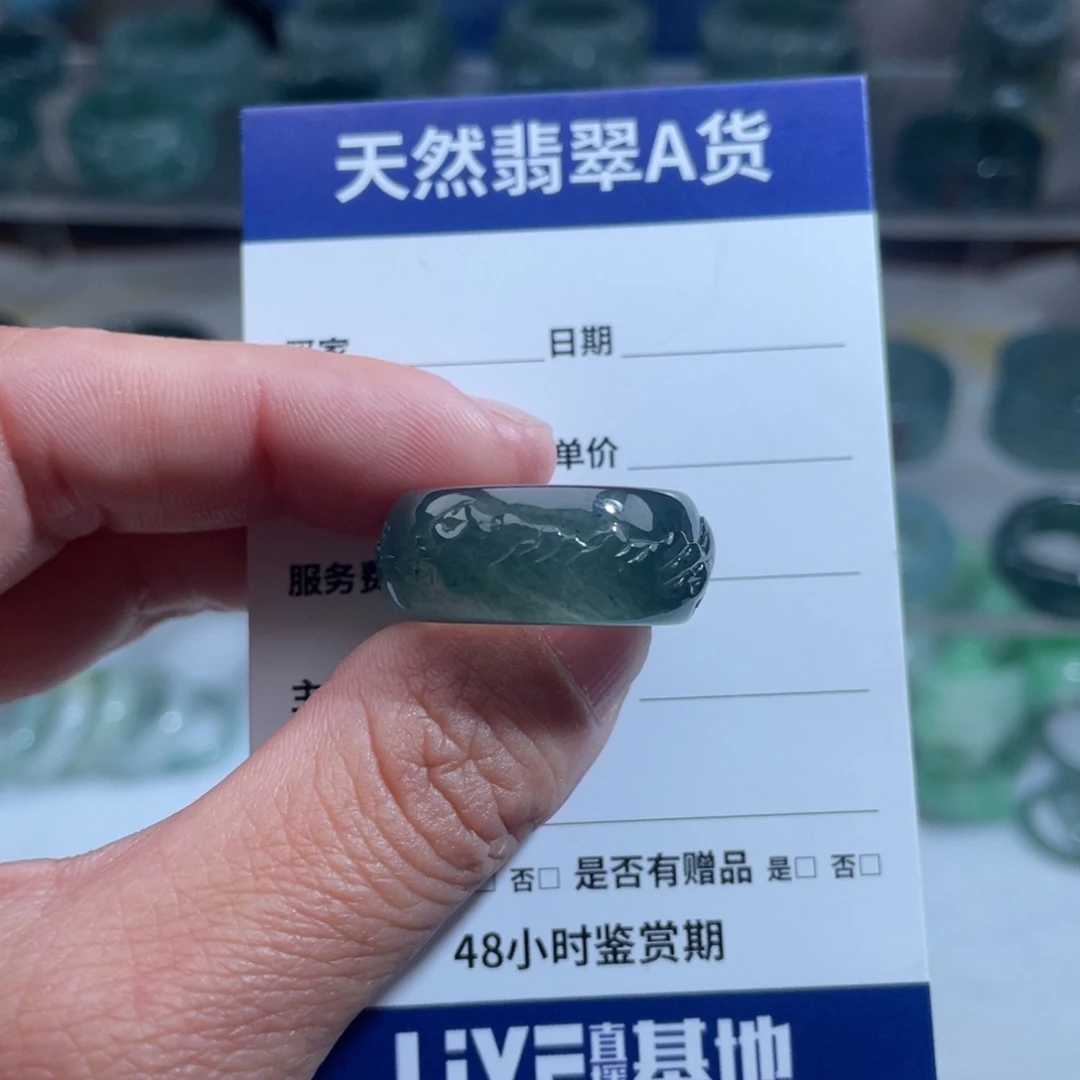 【闪购商品】翡翠戒指未镶嵌谁****了戒指