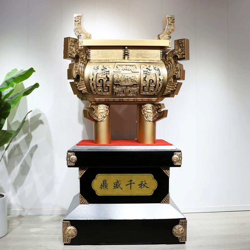 金属鼎摆件落地鼎盛千秋合金鼎办公室装饰品公司工厂商铺开业礼品