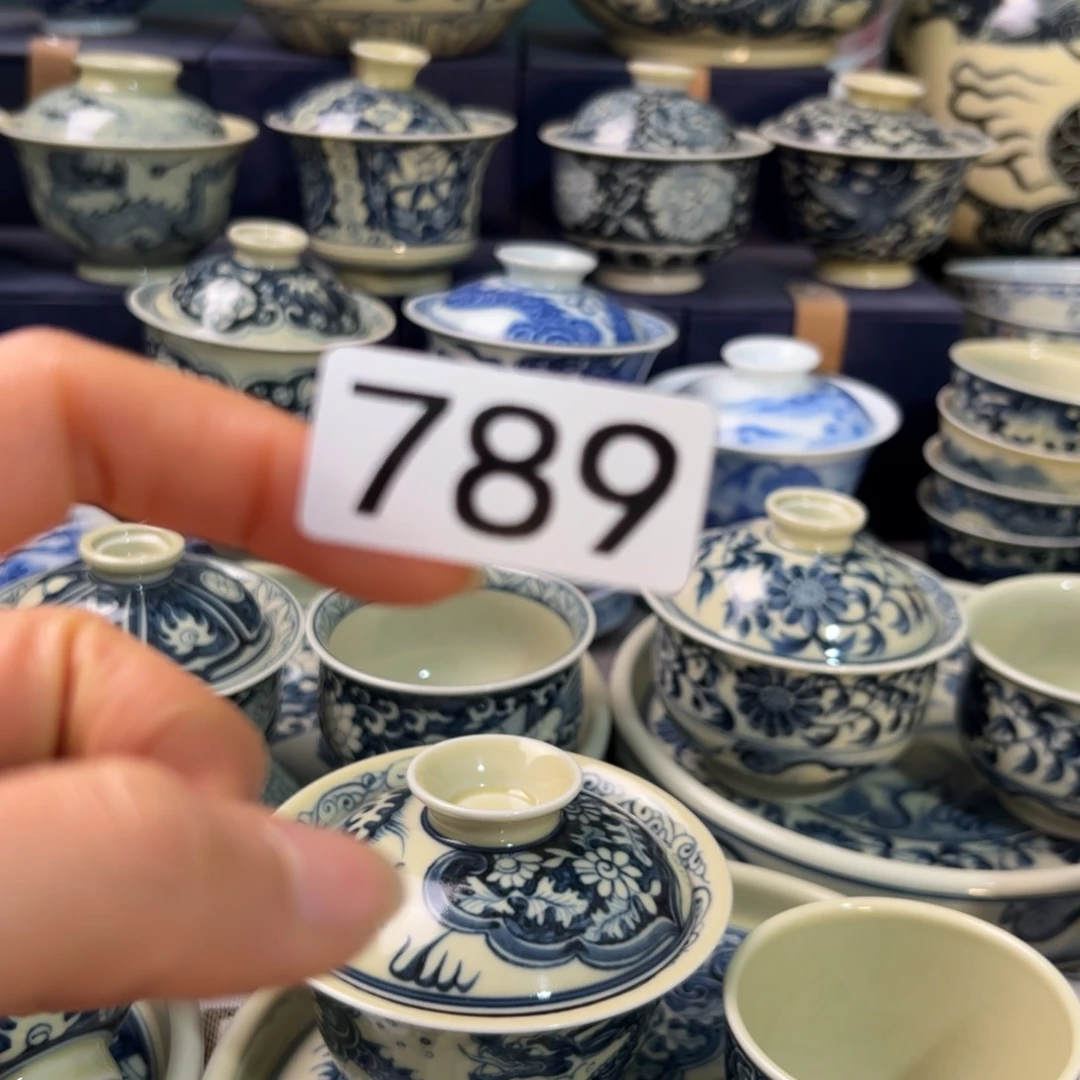 【闪购商品】R****包陶瓷艺术有限公司