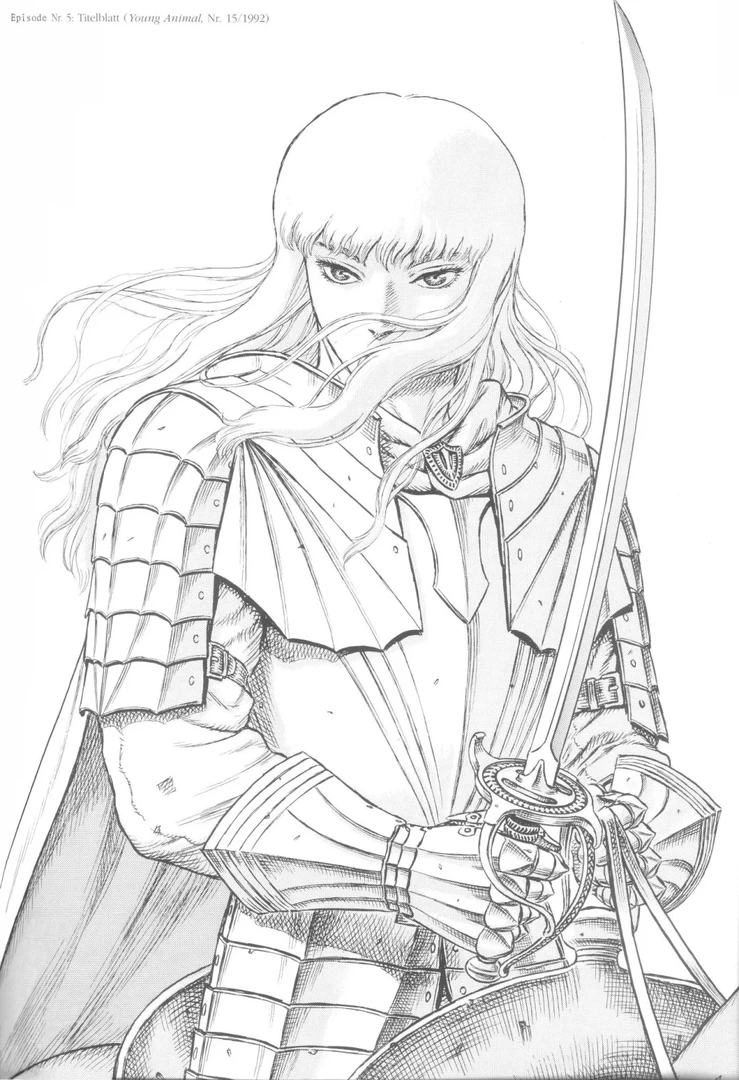 【明选】剑风传奇 原画切页 二次元 三浦健太郎