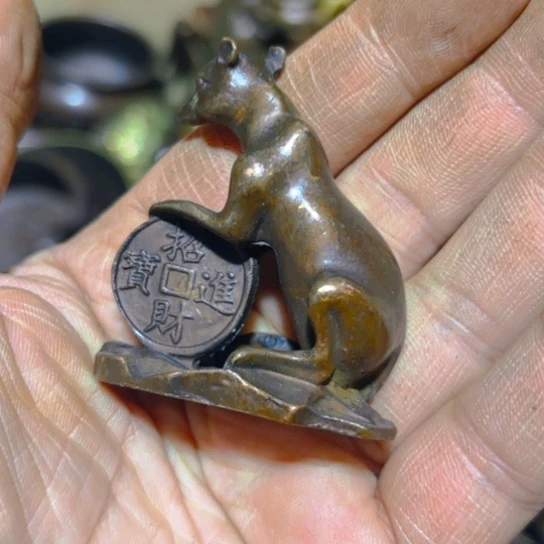 铜的 全清了 一件不留