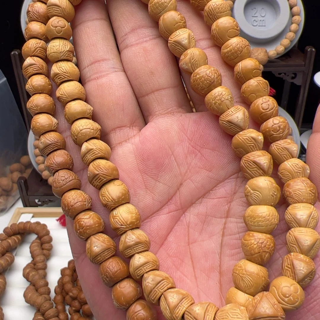 龙眼菩提吊坠龙塔0.95mm