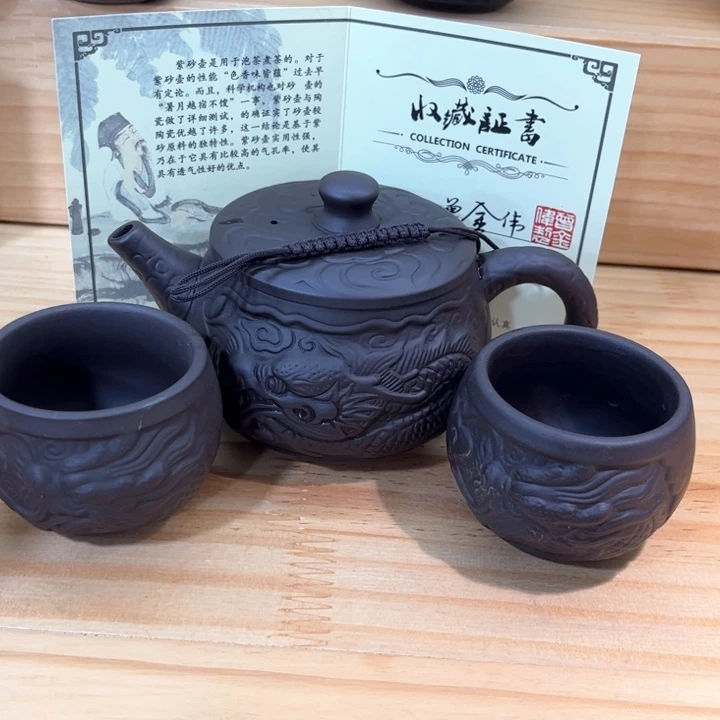 紫砂壶茶具家用茶具