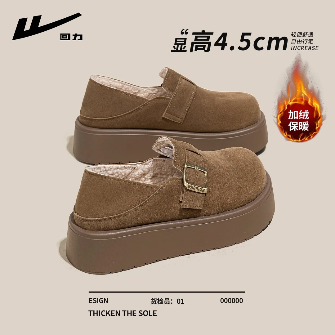 回力厚底勃肯鞋女2025新款秋冬加绒保暖毛毛棉鞋全包软底复古女鞋