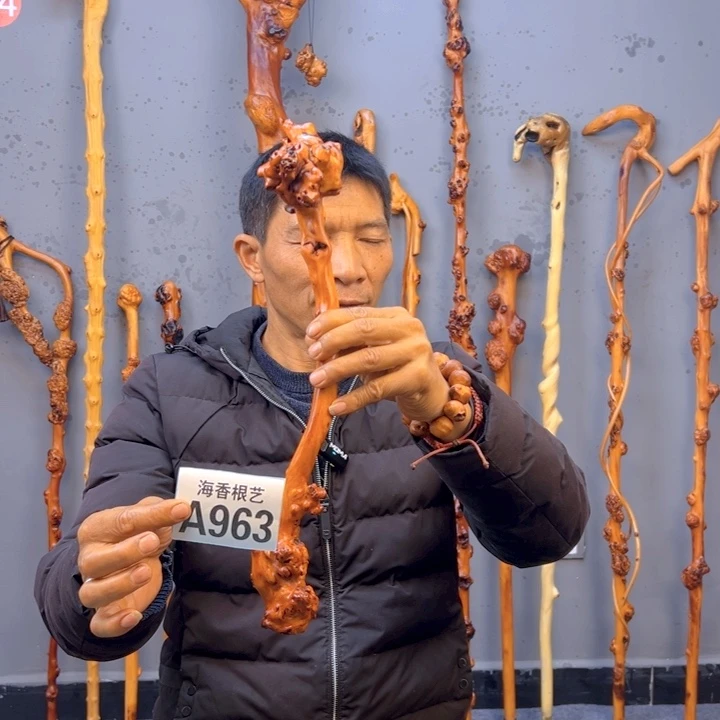 黑果木一**你一物一拍，以直播间截图实物为准，有风化裂痕