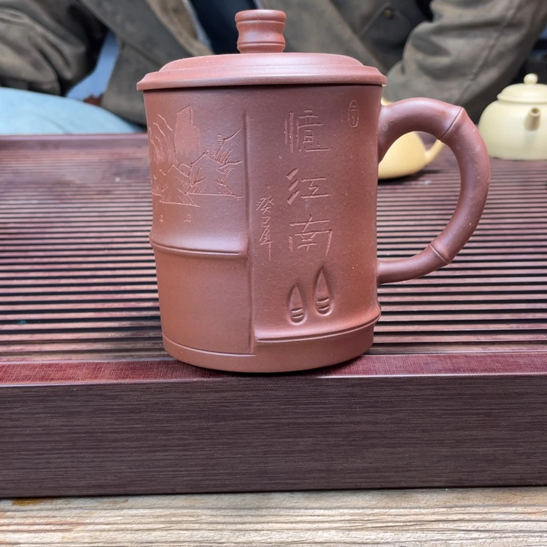 茶杯紫砂宜兴原矿
