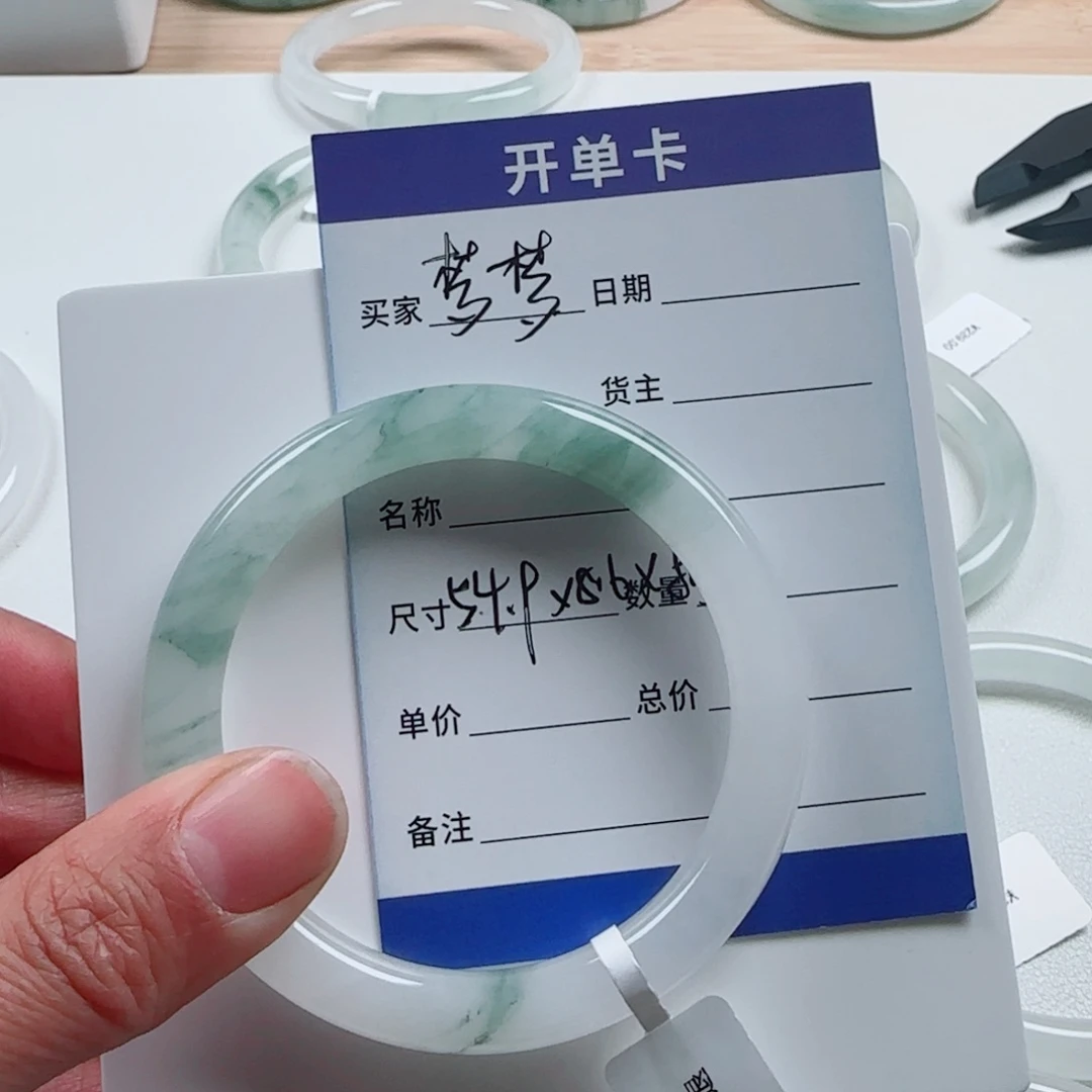 石英质玉手镯未镶嵌梦*