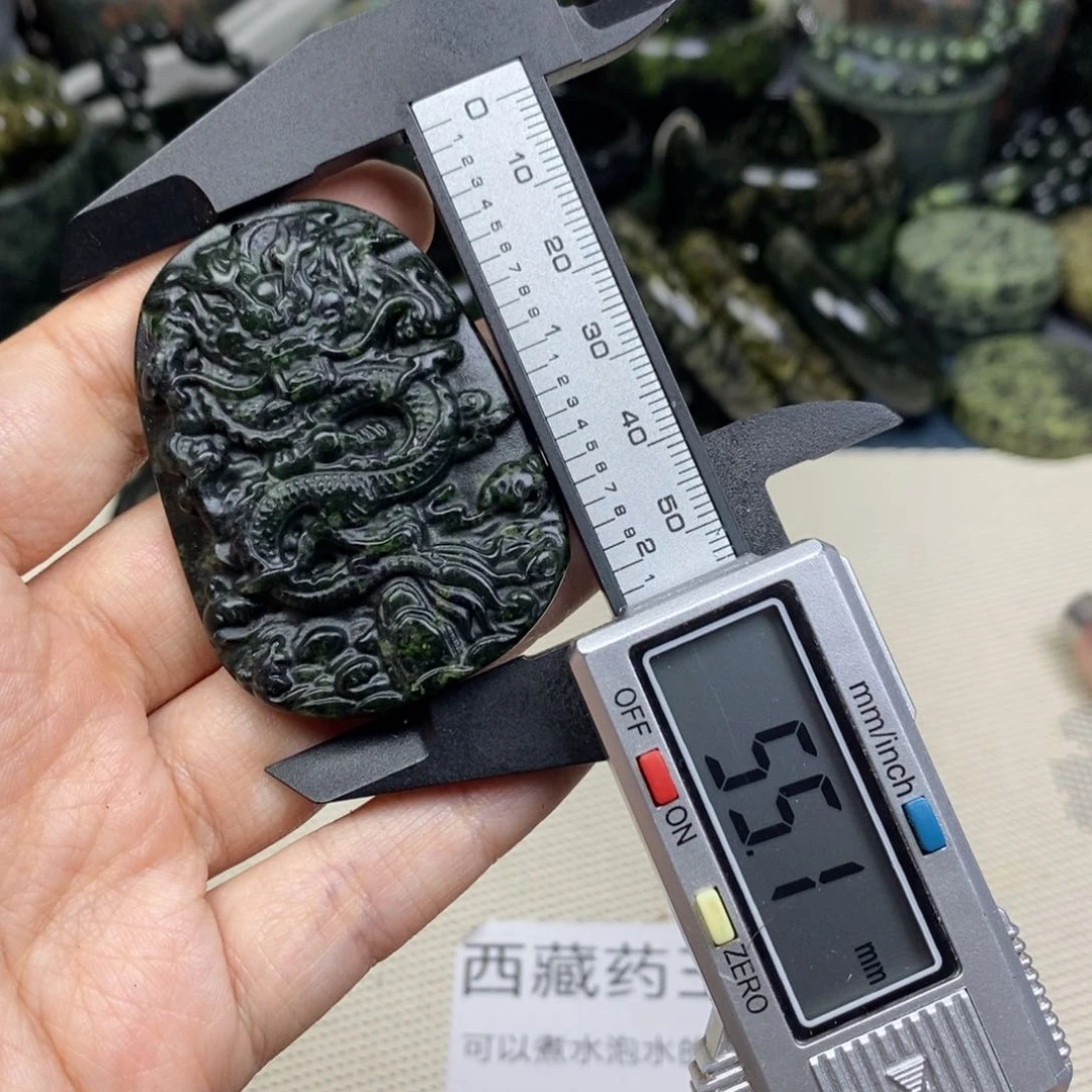 蛇纹石玉未镶嵌颈饰药王石龙牌