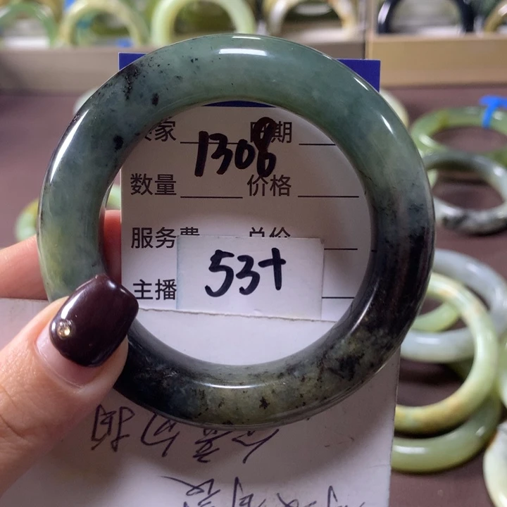 蛇纹石玉未镶嵌手镯1308