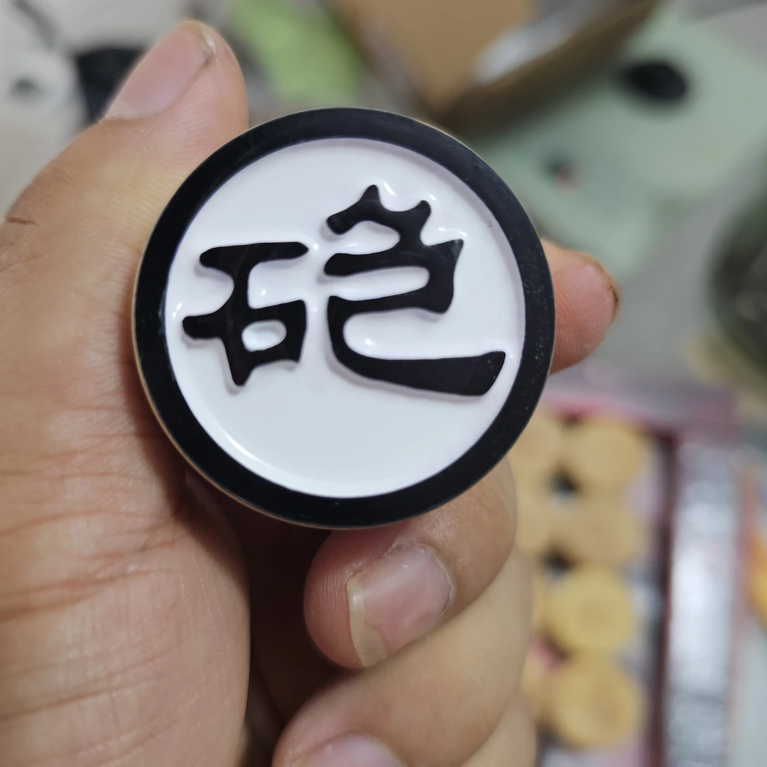 象棋小叶黄杨木柱形尺寸40*20实物拍摄所见即所得