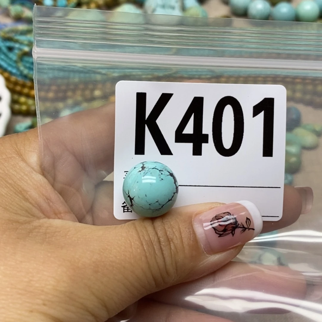 绿松石配饰未镶嵌晨****馆