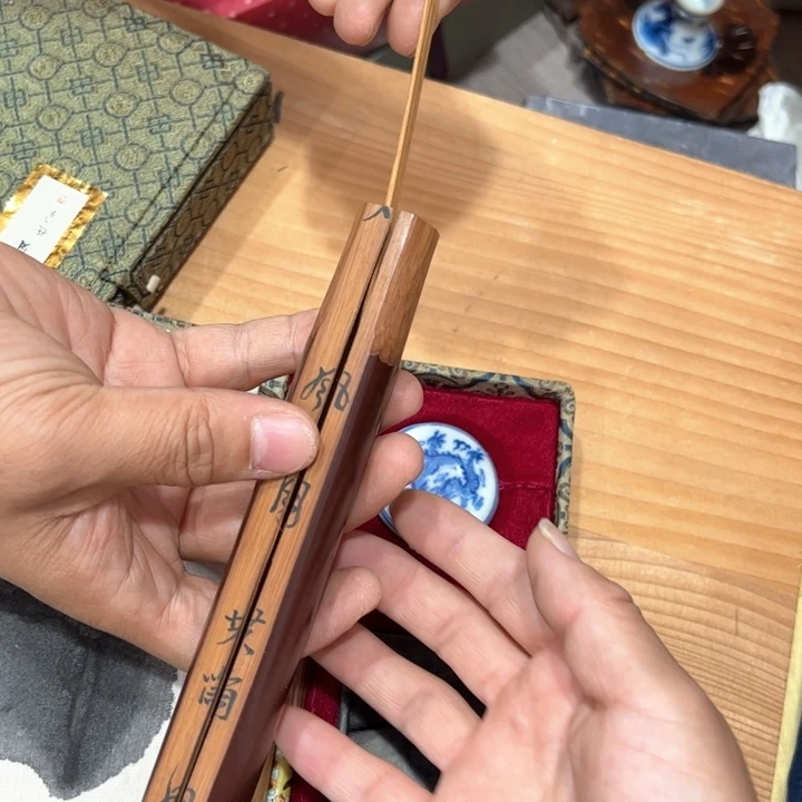隔**望新亿阁杂项无售后