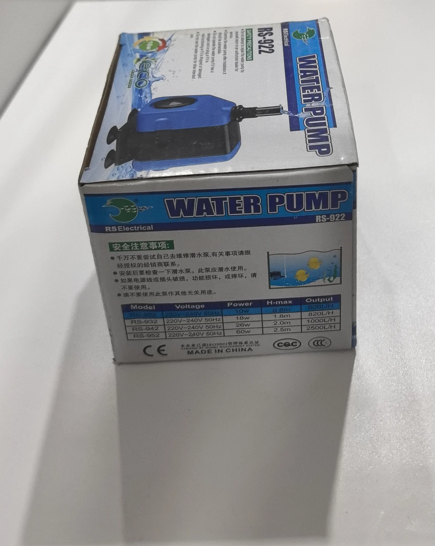 鱼缸水泵，型号齐全