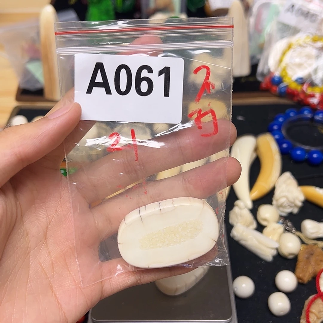 不***喵天然猛犸象牙雕刻品
