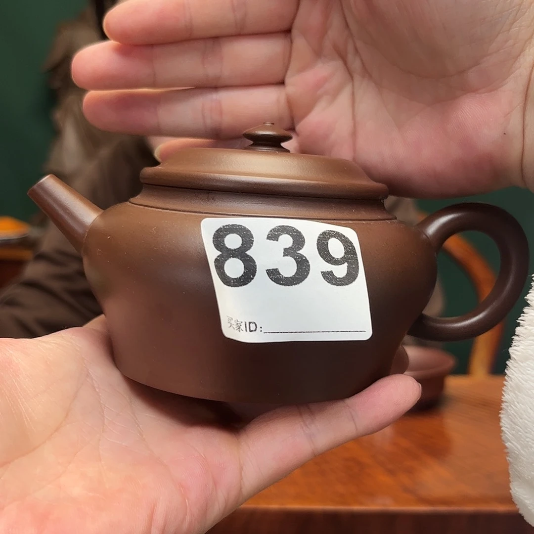 紫砂茶宠微瑕839