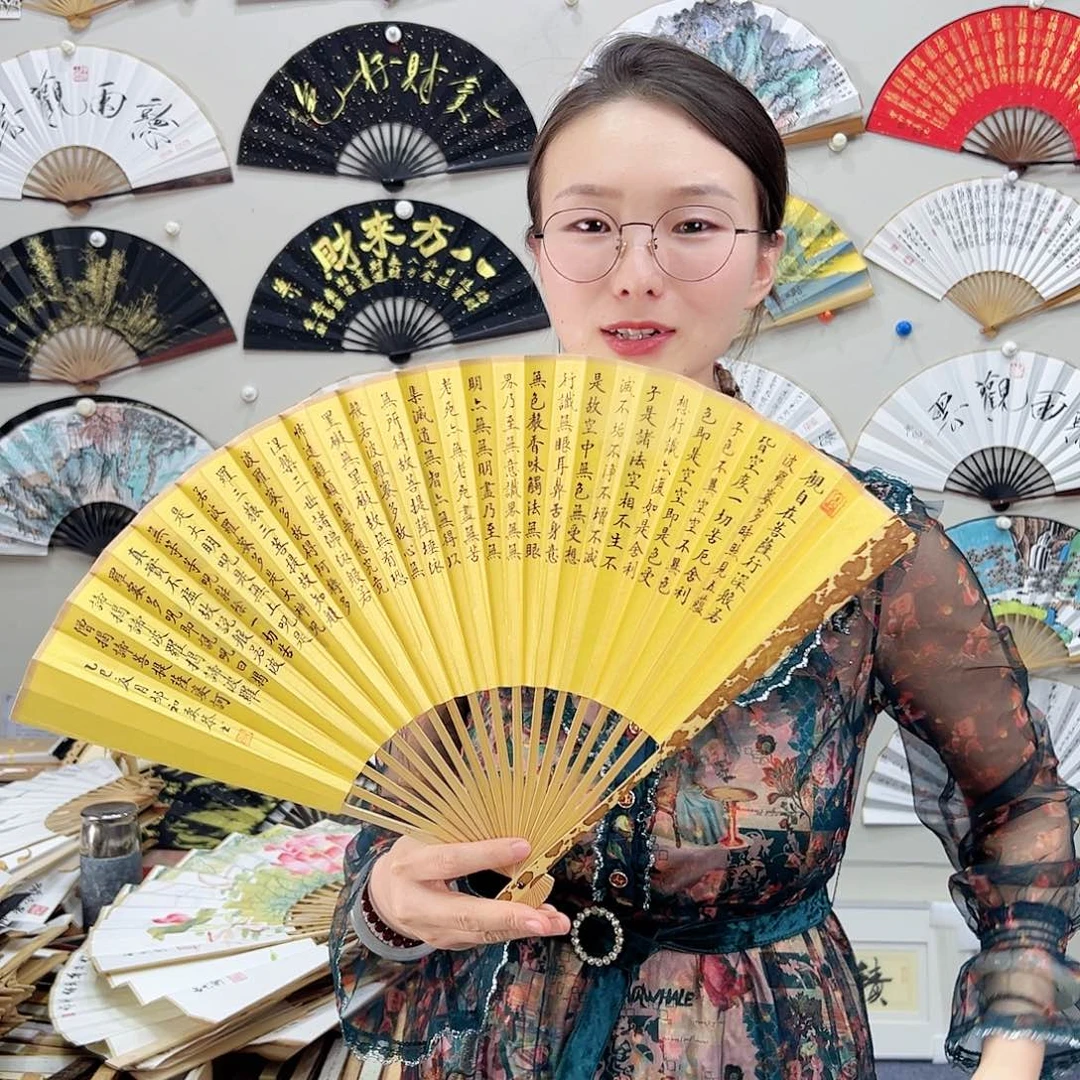 书法书法 95寸 梅妃 手写手绘 默认粘好