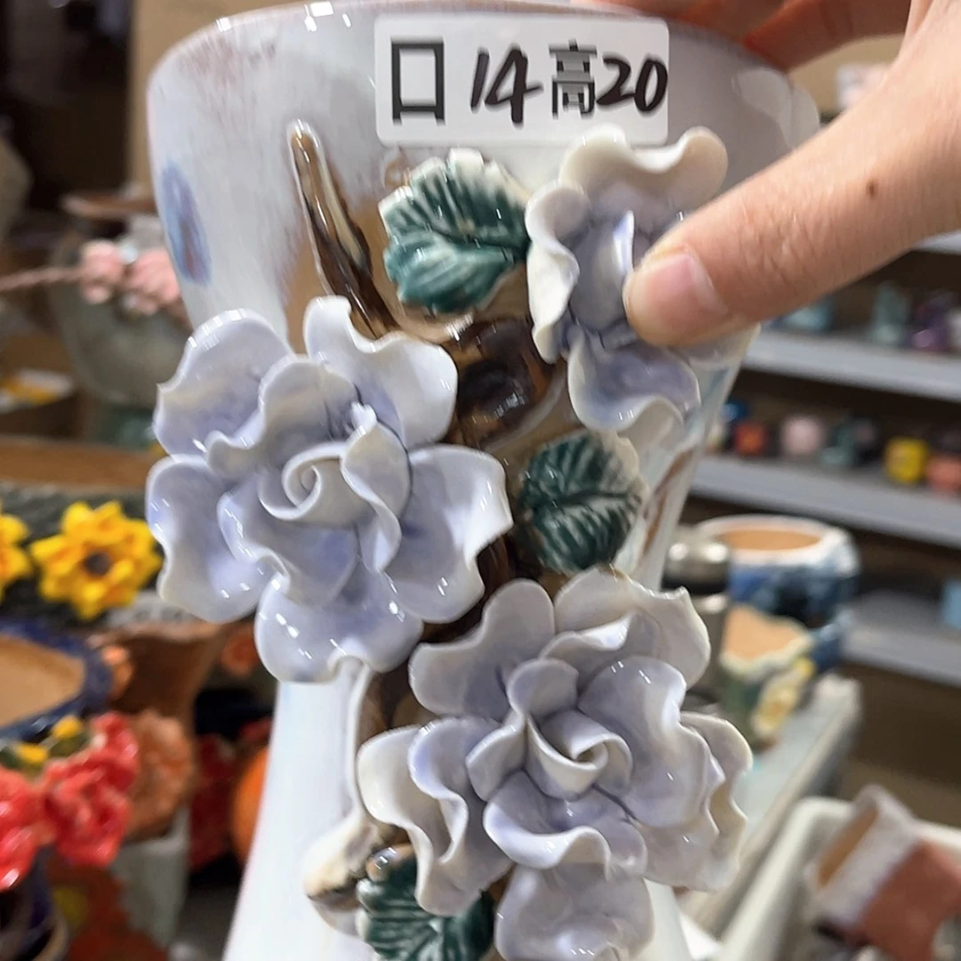 【闪购商品】红陶福利