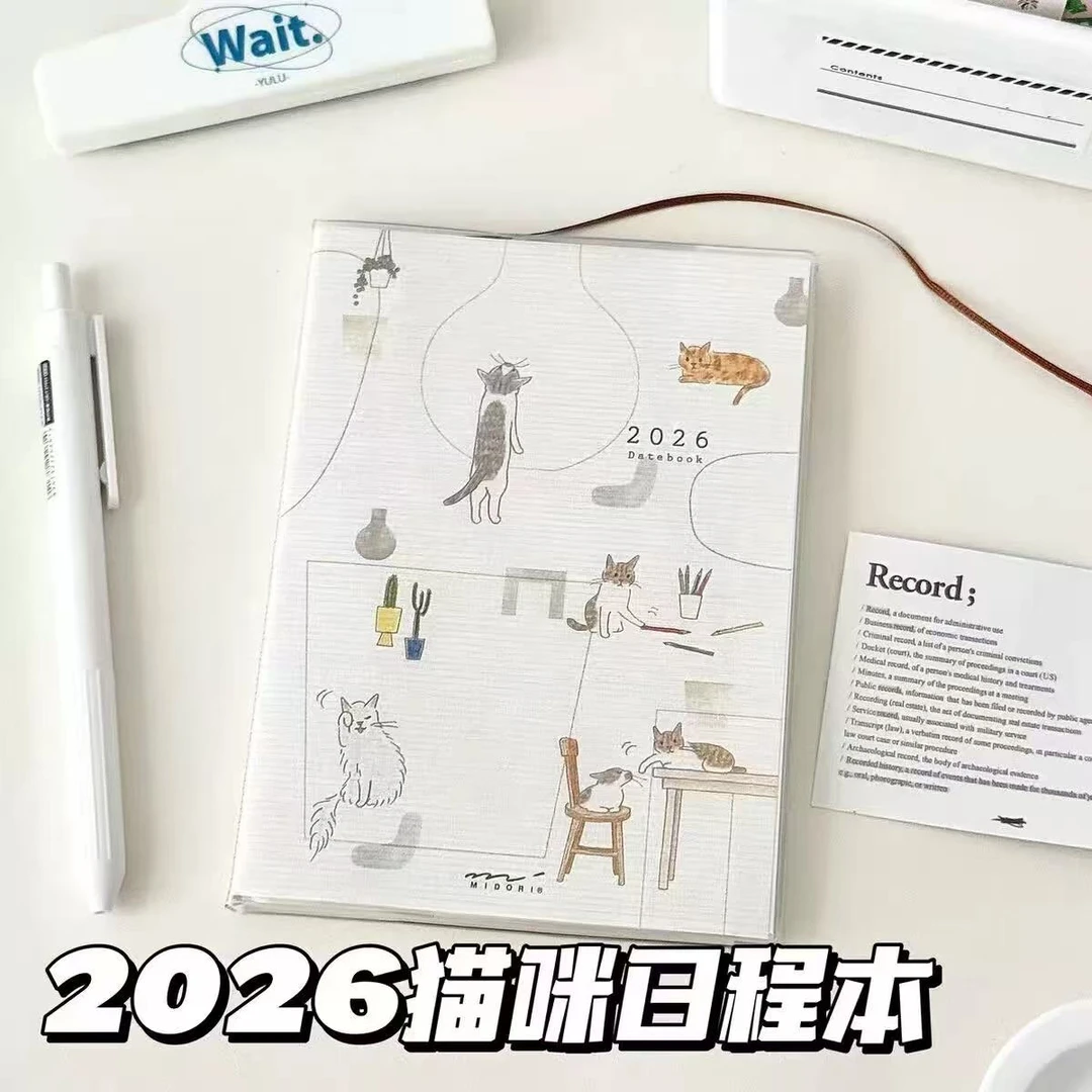 十号 笔记本记事本 日记本 zhh