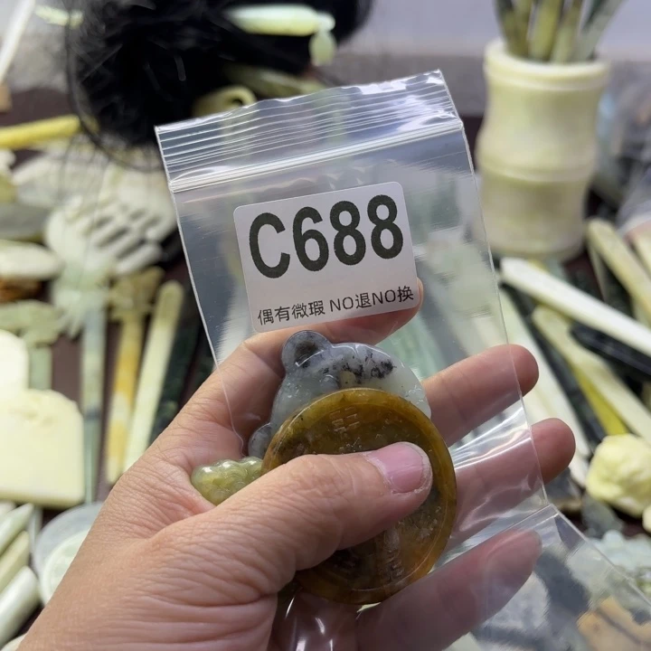 蛇纹石玉发饰合金?****࿐