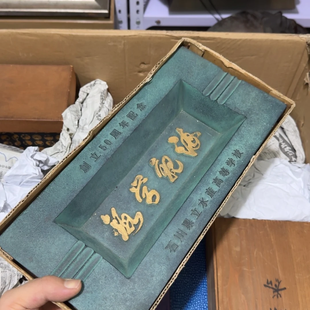 茶盏陶瓷陶瓷技术