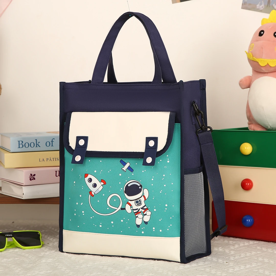 梓文补习袋卡通小学生男女孩书包单肩斜挎包美术包儿童学习补课包