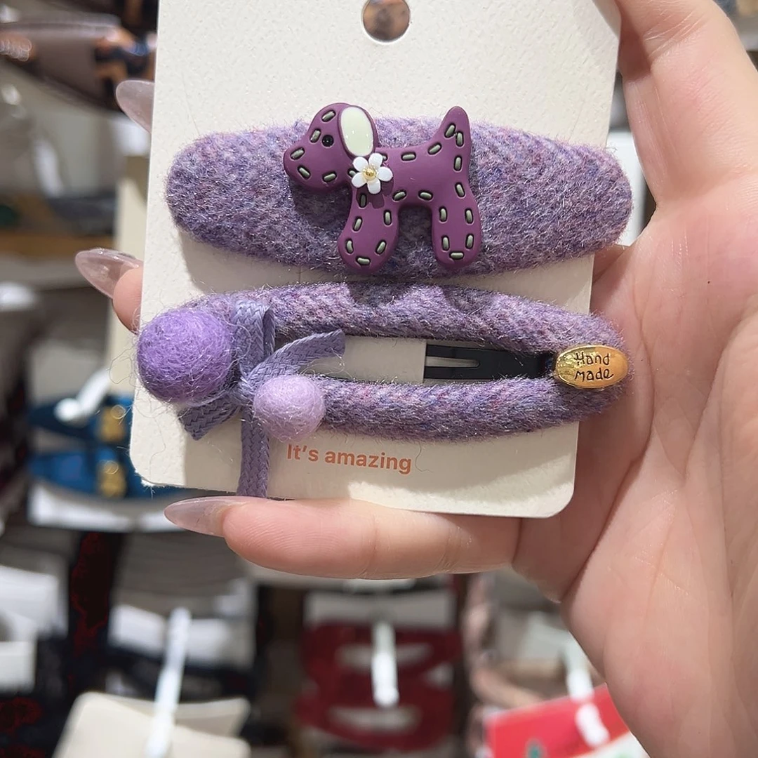 皮质铁合金紫色小狗掰掰夹