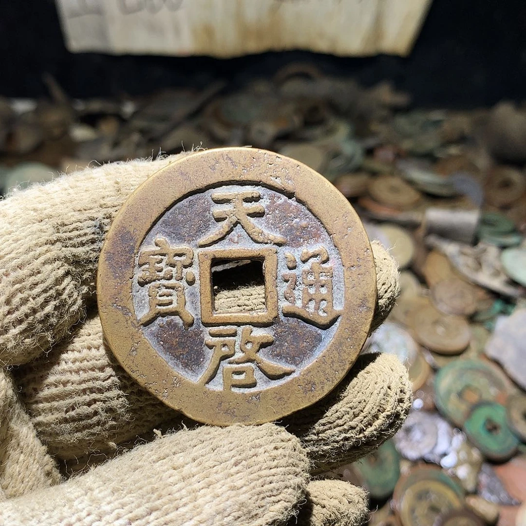 唐***室小杨小杨工艺品手机挂件