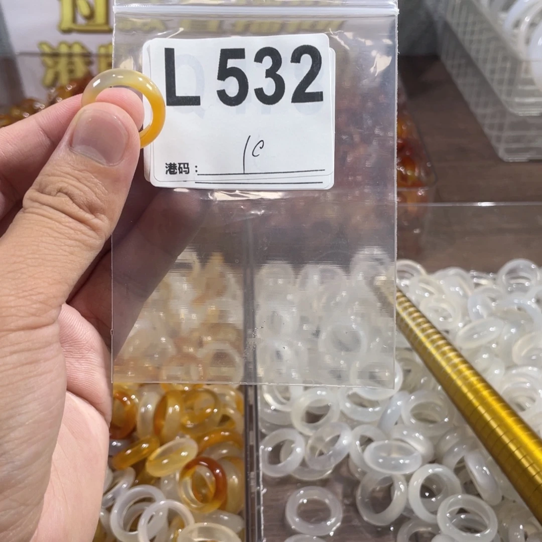 未镶嵌戒指玛瑙/玉髓532