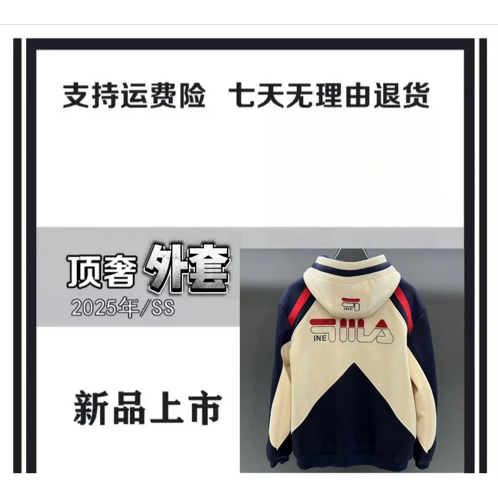 [00专属-L1085] 新品秋季休闲百搭连帽外套夹克