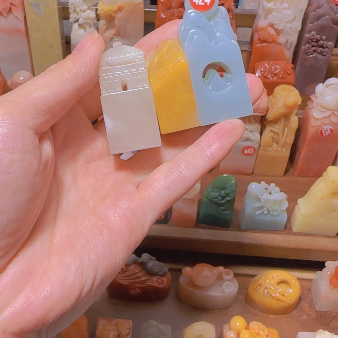 小***蓝昌化石印石篆刻作品