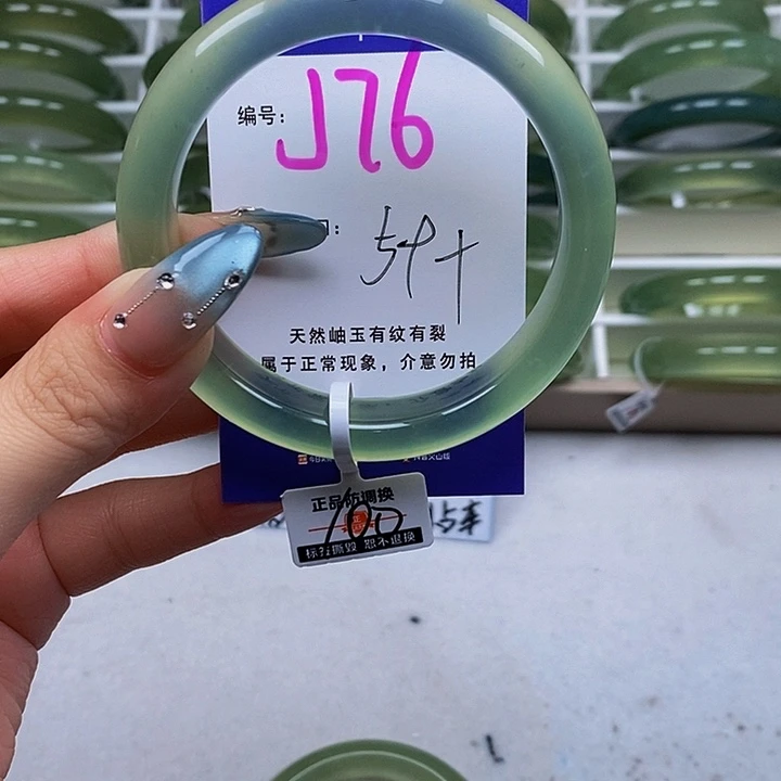 蛇纹石玉未镶嵌手镯ღ****ෆ
