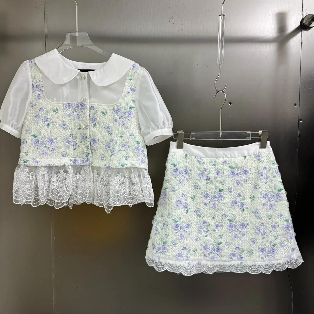 【半熟花蕾】2025夏款气质设计感紫色提花短裙套装