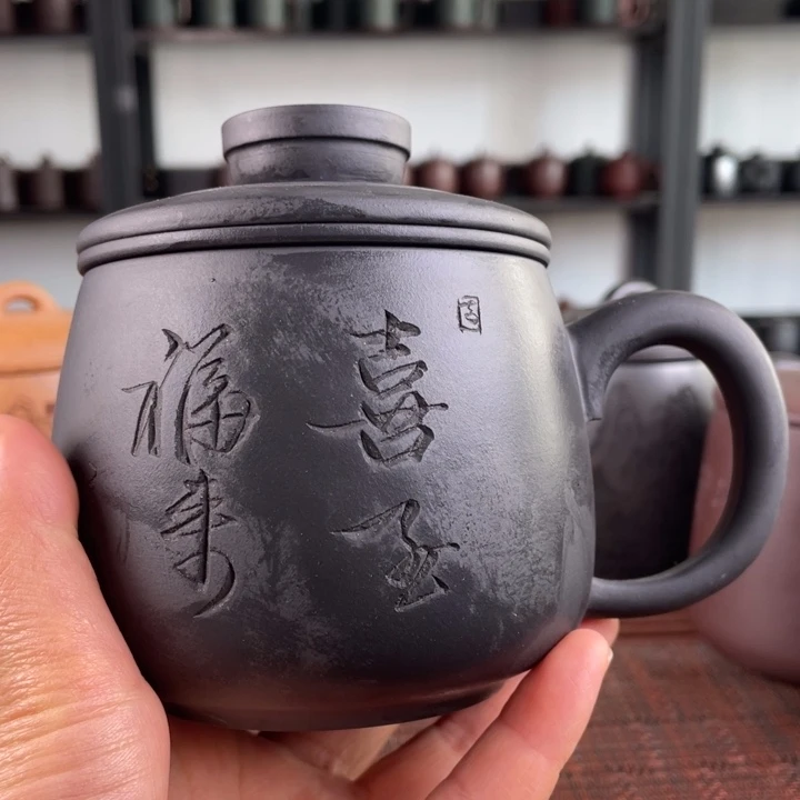 茶杯紫砂宜兴原矿紫砂盖杯微瑕