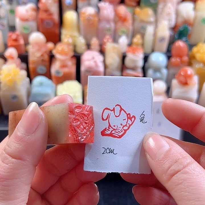 寿山石印石手工定制，兔子